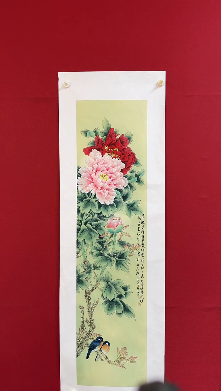 国画精品国画精品国画