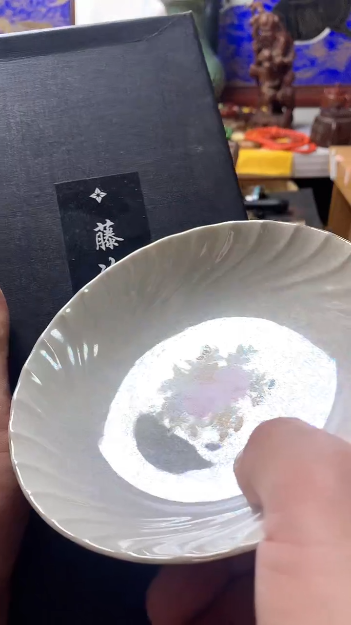 瓷器默认链接一物一拍