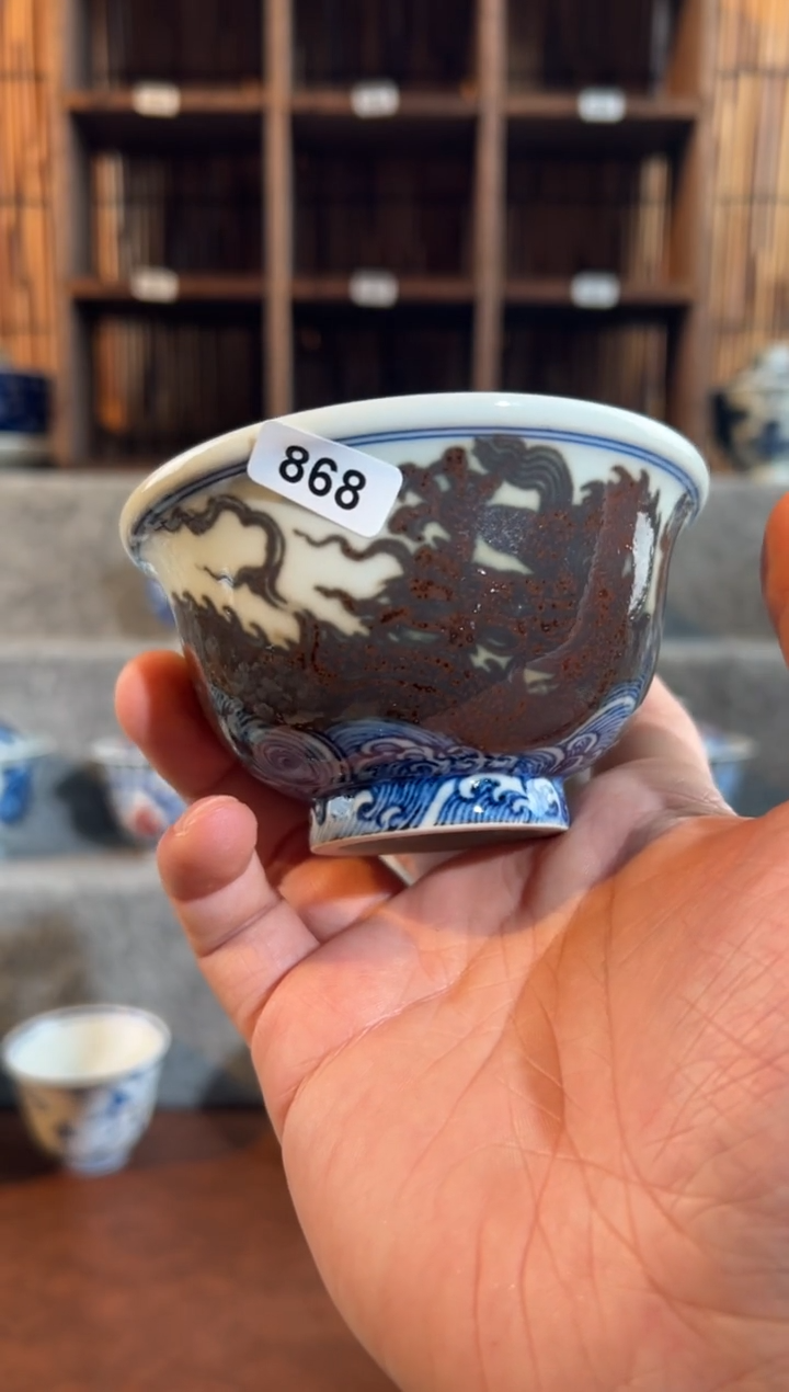 【闪购商品】868天禄言瓷手绘茶器天花板