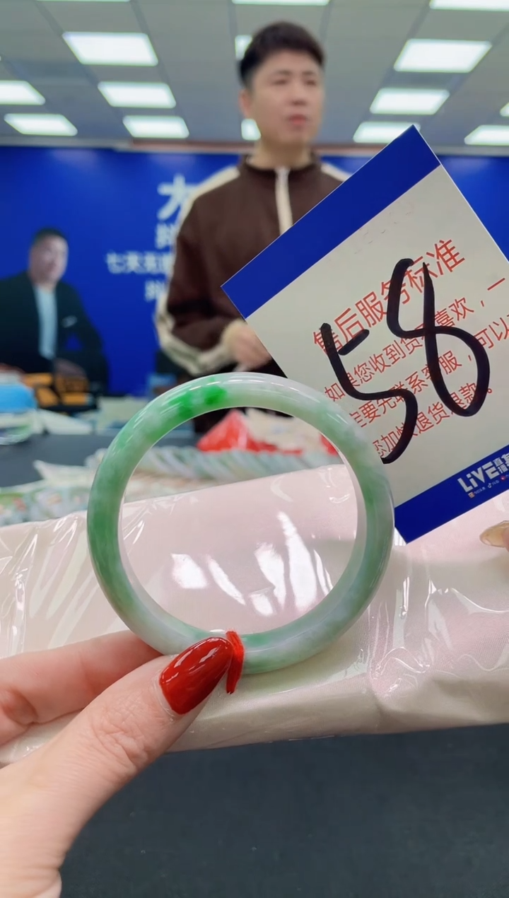 未镶嵌手镯翡翠AAAAAAAAAA