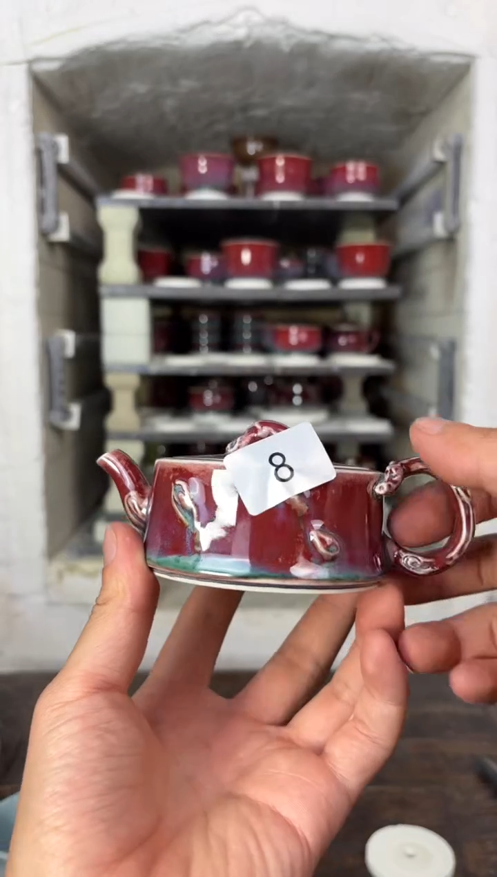 【闪购商品】摆件钧瓷窑变精品茶器