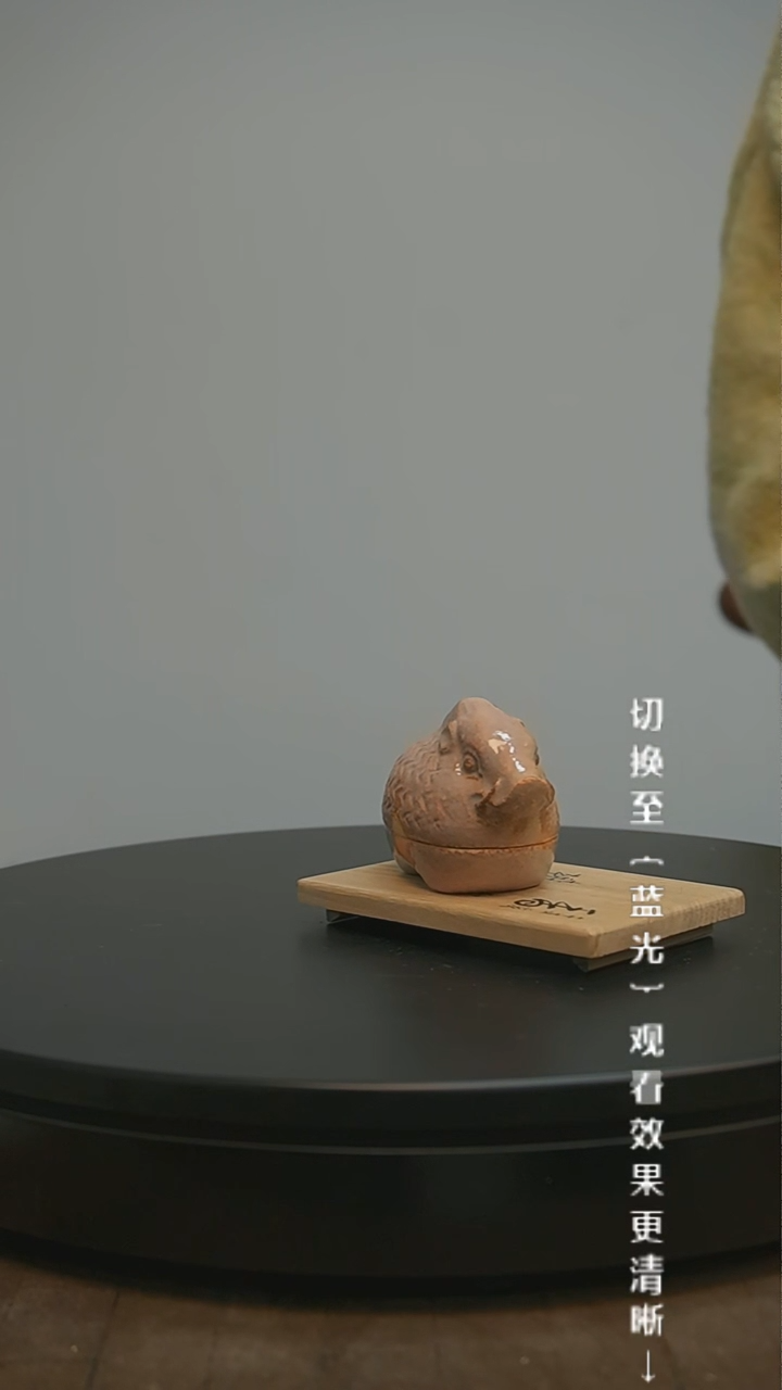 【闪购商品】摆件13y古美術空间美学C26