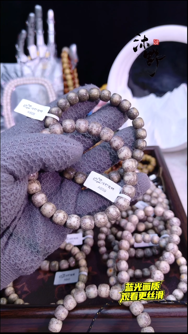 手串星月菩提喵*白a608a659
