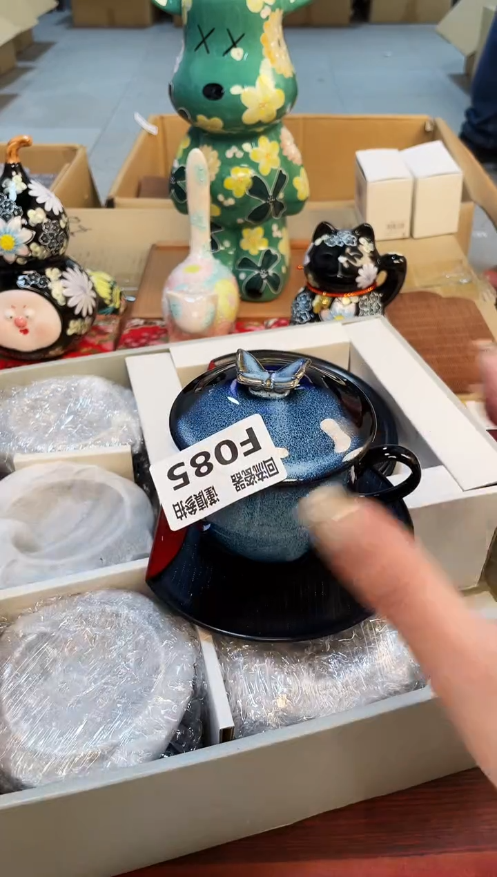 【闪购商品】3213213123213213213