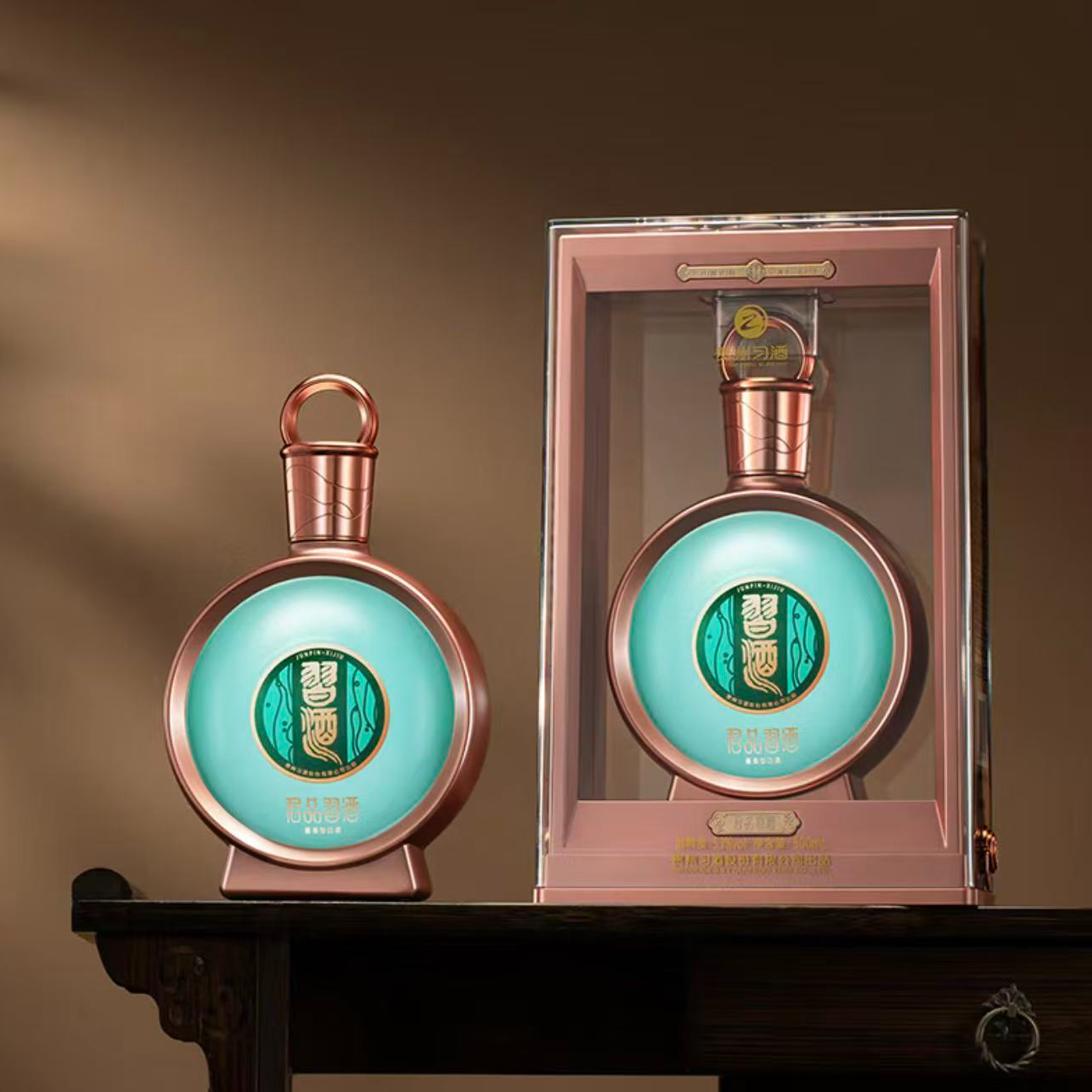 习酒君品 酱香 53度 500ml