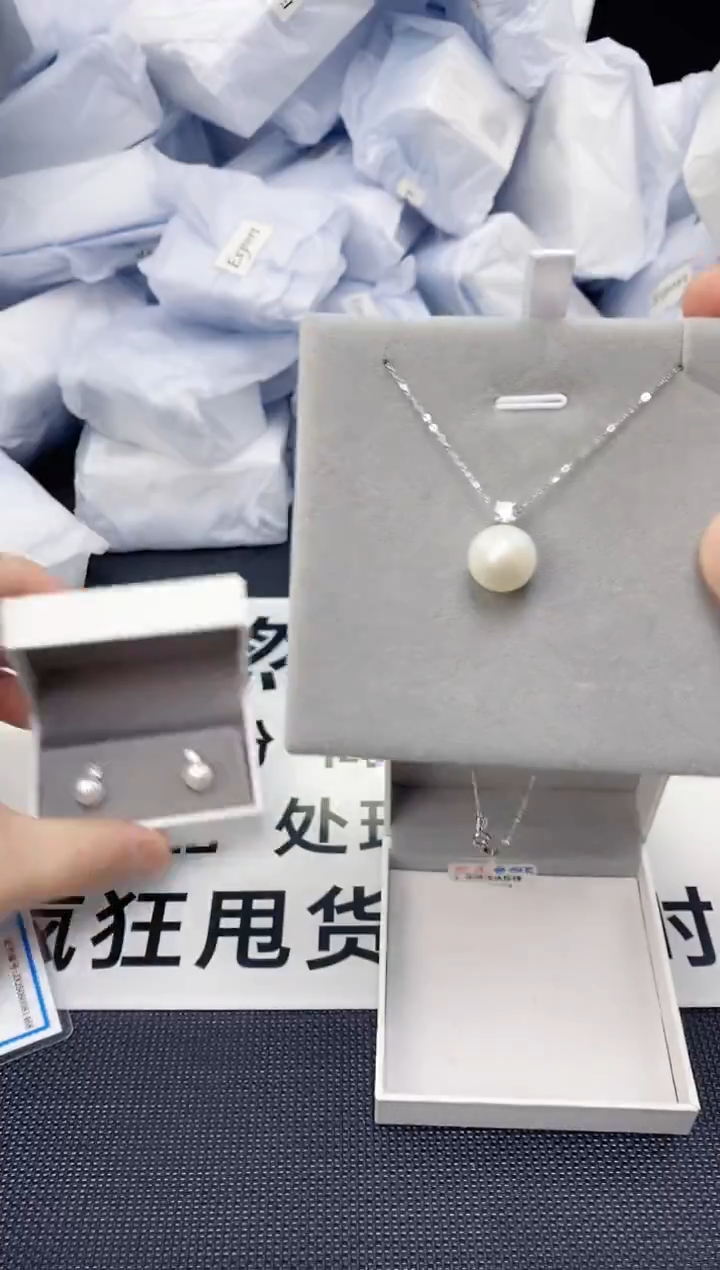 未镶嵌耳饰淡水珍珠XL1001