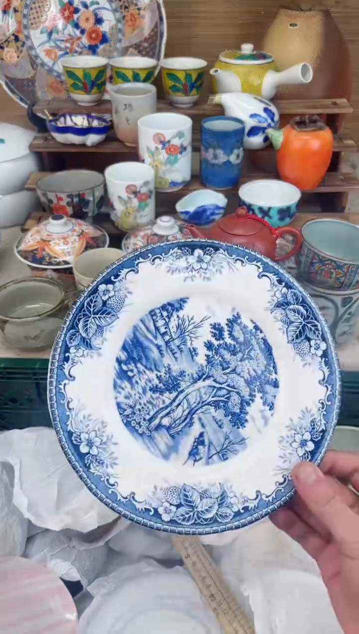 【闪购商品】瓷片茶盏陶瓷陶器