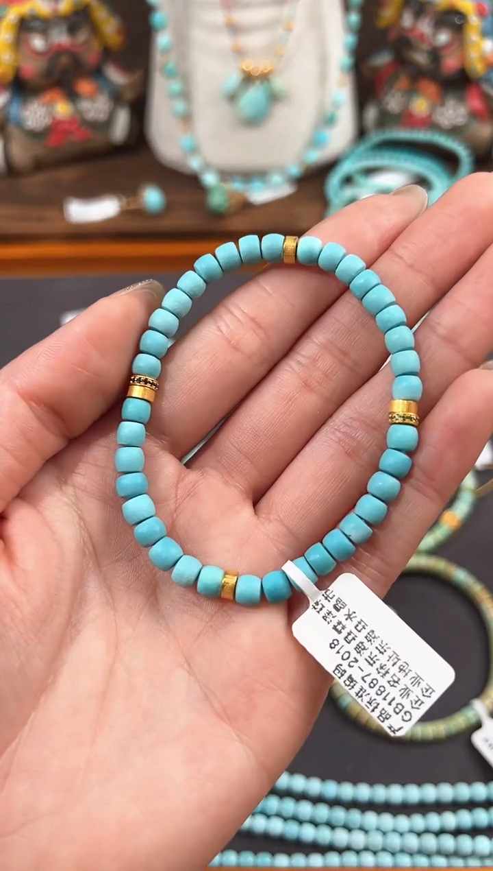 【闪购商品】绿松石手链18K金镶嵌绿松石手链
