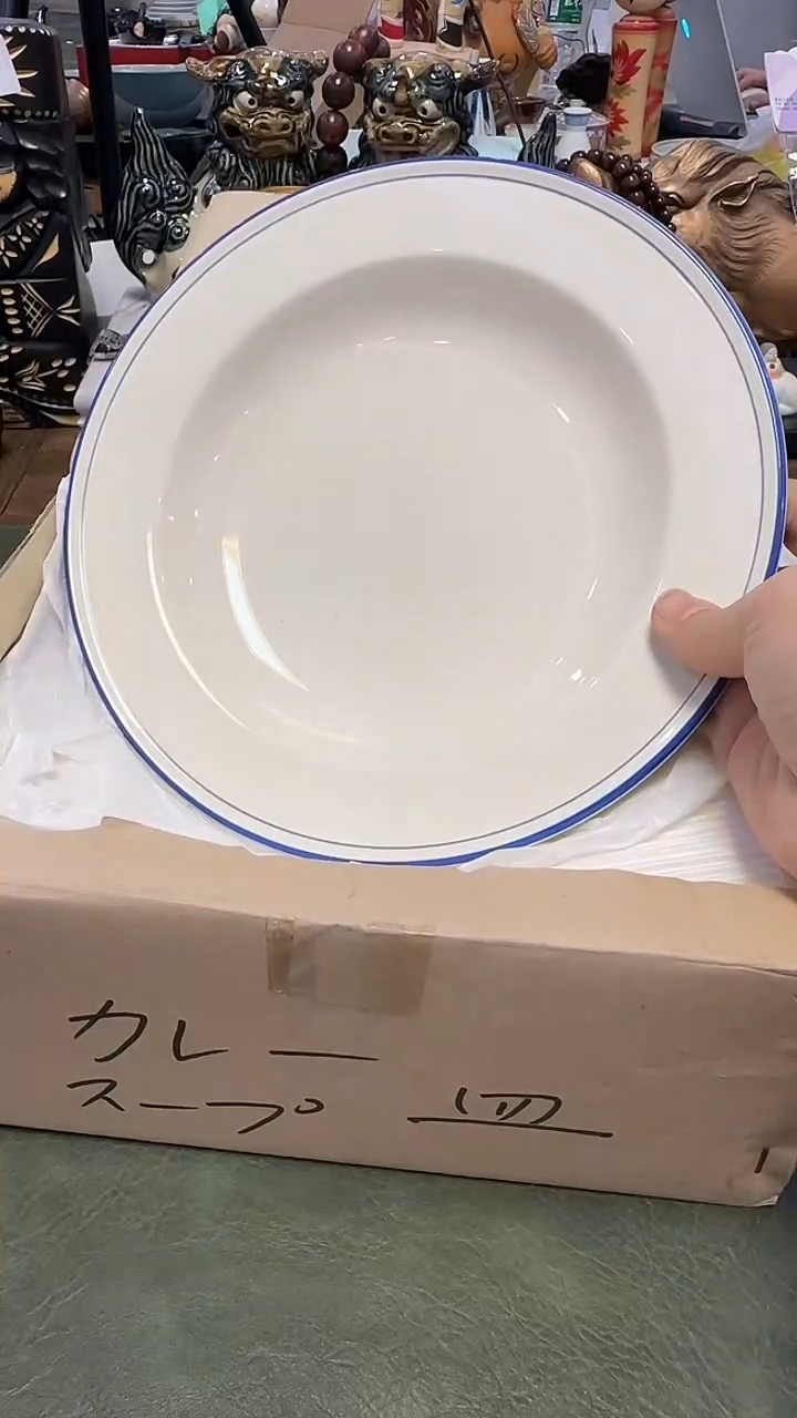 738····深中盘5只