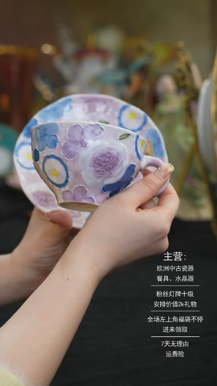 【闪购商品】摆件米多家中古器物 如图所示29