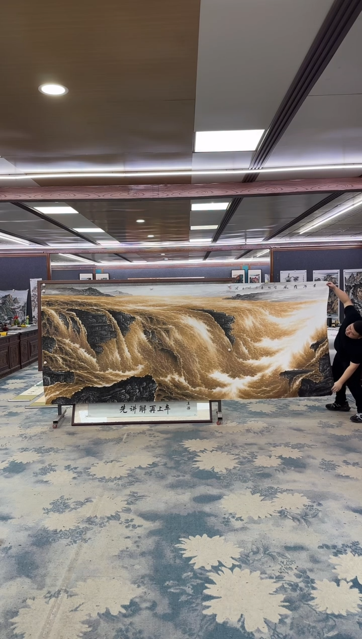 国画W-张伦玉-大丈二-山水国画