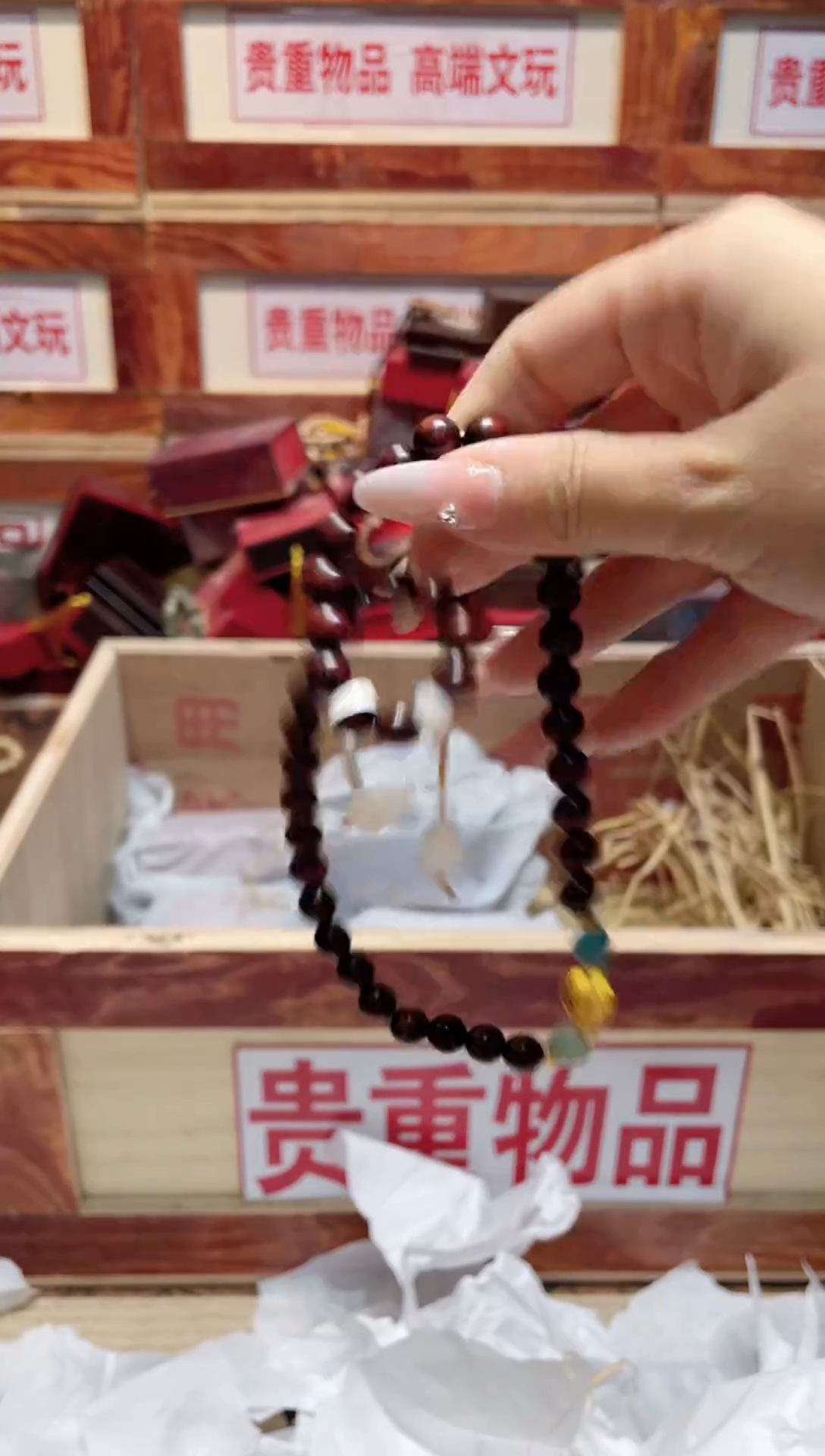 精品手串闪购链接（多样性发其一）￥