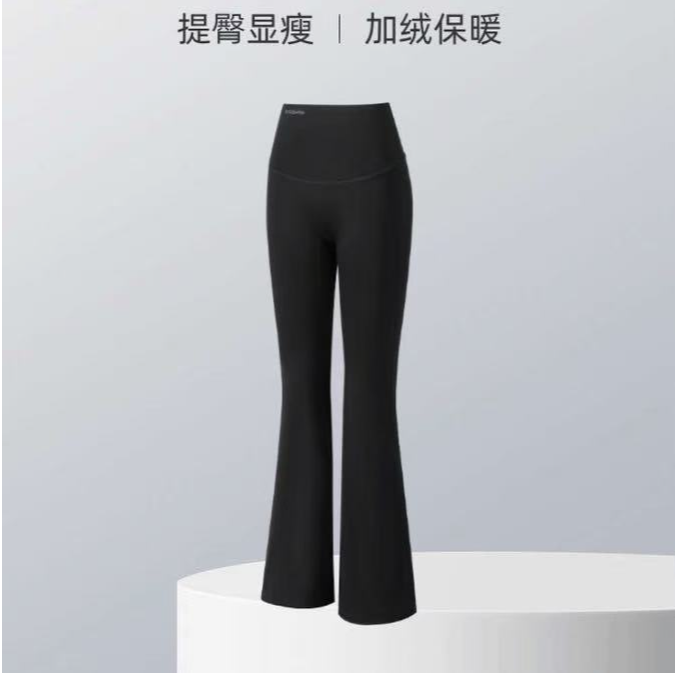 （S微喇）高腰喇叭裤薄款收腹休闲裤长裤黑色显瘦微喇裤