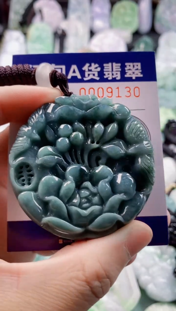 翡翠未镶嵌吊坠(不含链)1