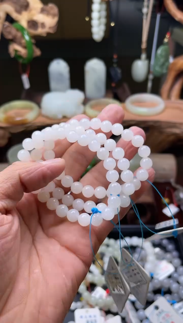 【闪购商品】和田玉手串未镶嵌卡8天泰白玉圆珠特价 多样性发一