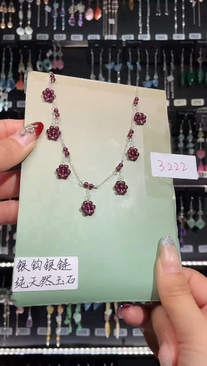 【闪购商品】紫晶耳饰银S925镶嵌喜欢拍