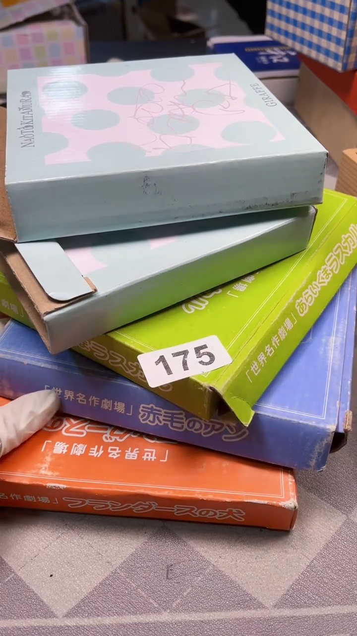 瓷片陶瓷如图所示周边