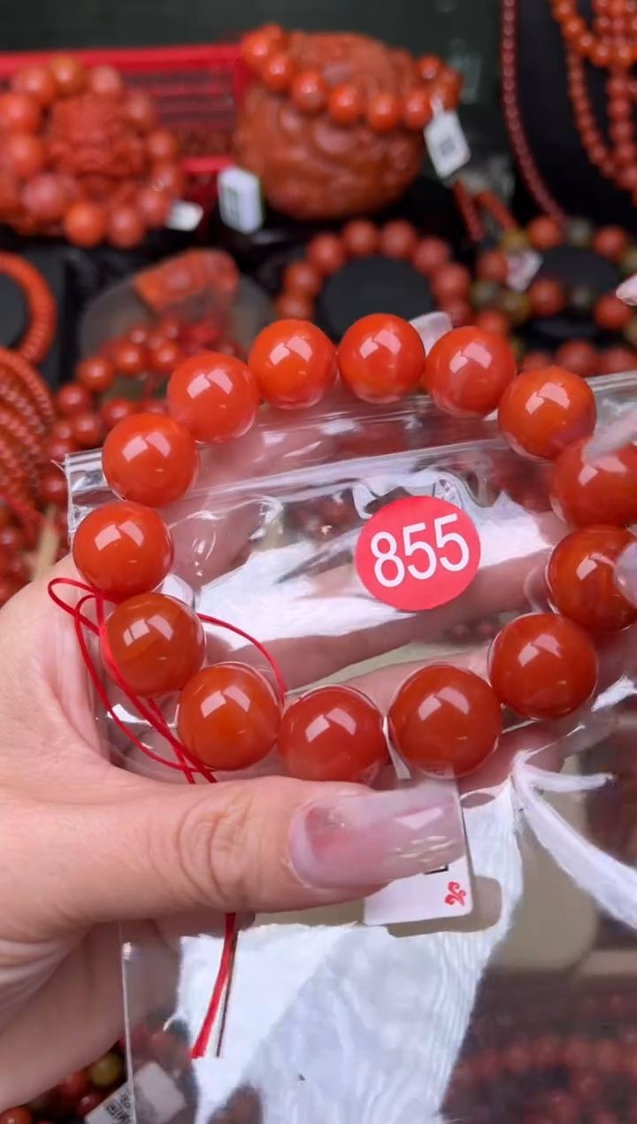 【闪购商品】南红玛瑙珠宝奇石未镶嵌855-16+