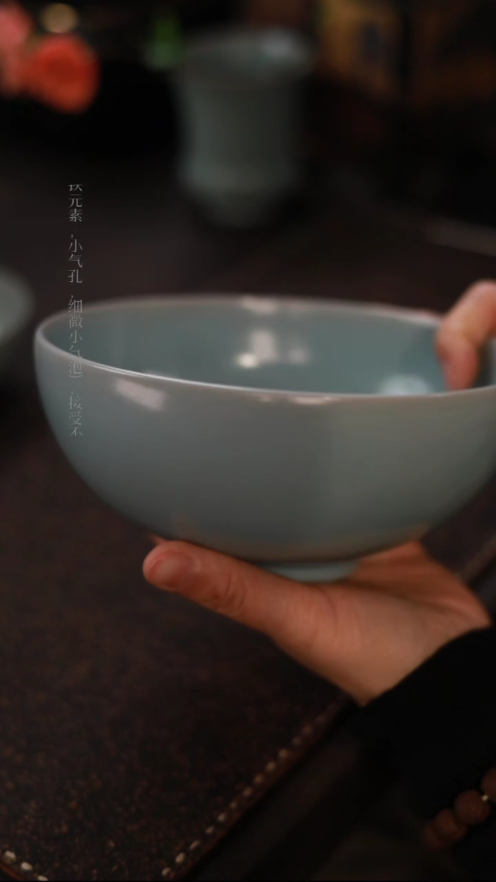 【闪购商品】杯1078一级品天青仿古鸡心碗