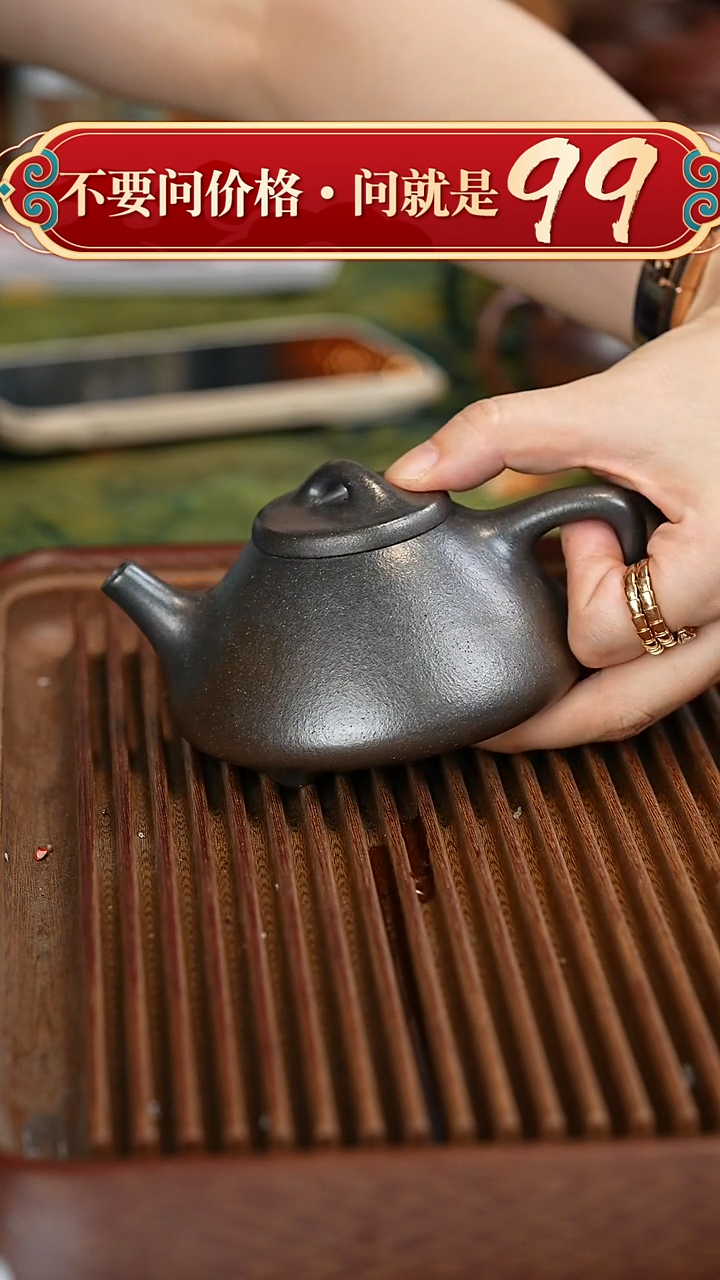 茶壶紫砂宜兴紫砂