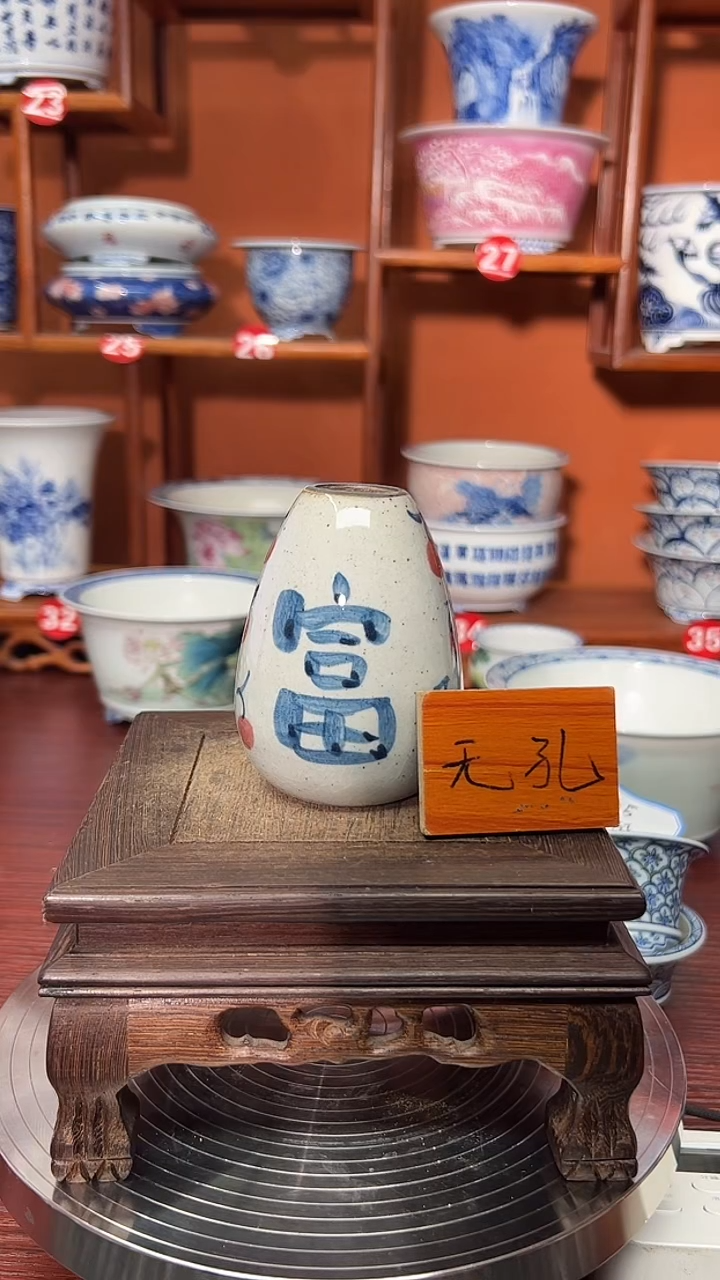 【闪购商品】手工手绘陶瓷茶器