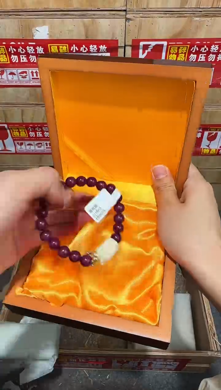 翎光合文玩精品手串-无礼盒-@@ys1863