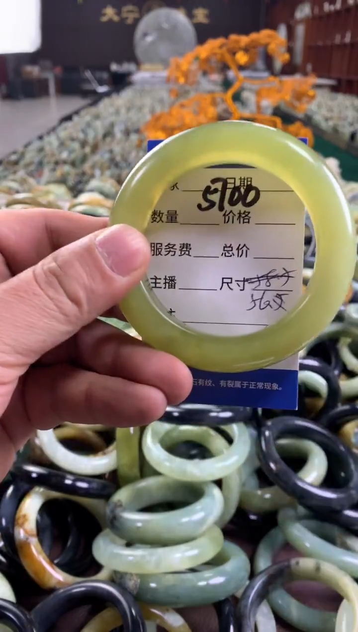 未镶嵌蛇纹石玉手串5700