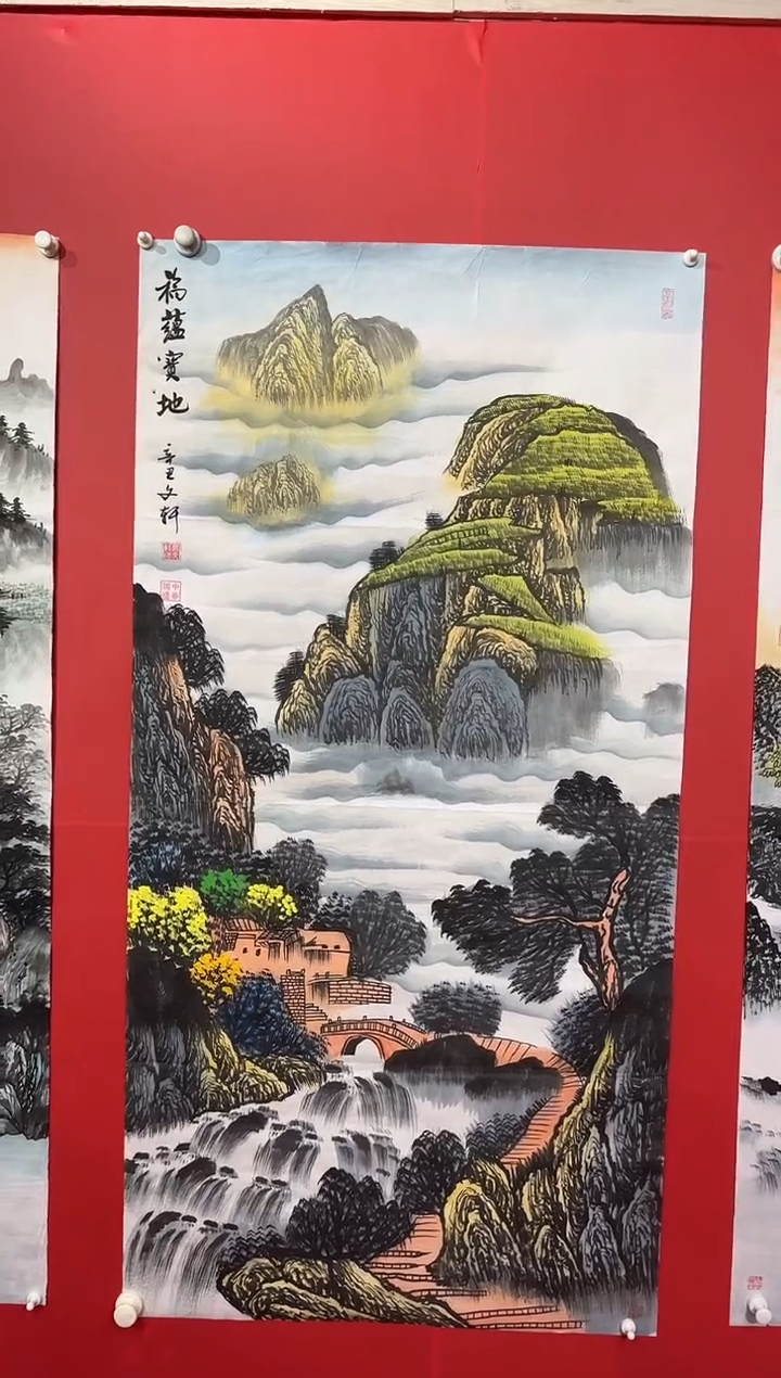 【闪购商品】国画富蕴宝地/竖四尺宣纸画心/莫文轩