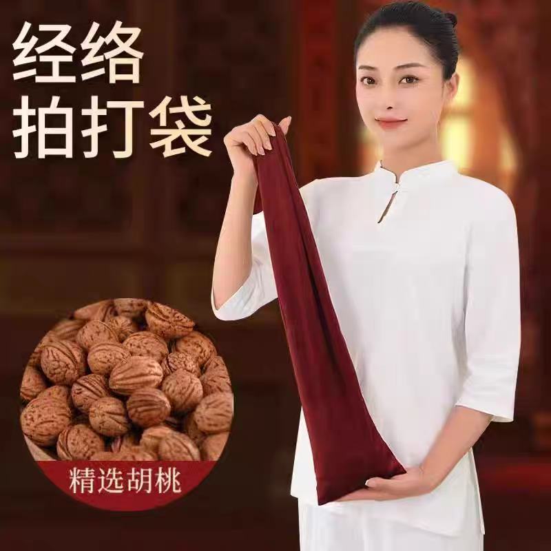 尺寸品质优良健身经络拍打养生小核桃敲打背部按摩高档家用