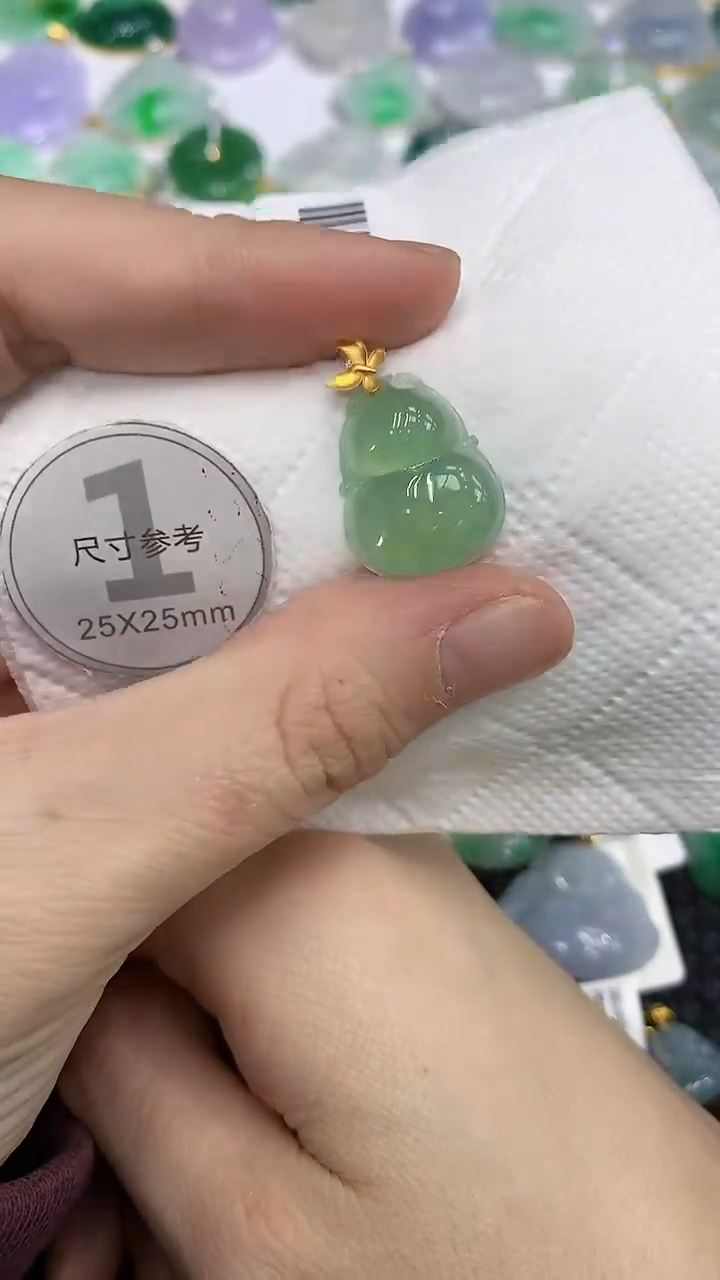 颈饰18K金镶嵌翡翠a货支持复检百元以上9元证书费自理