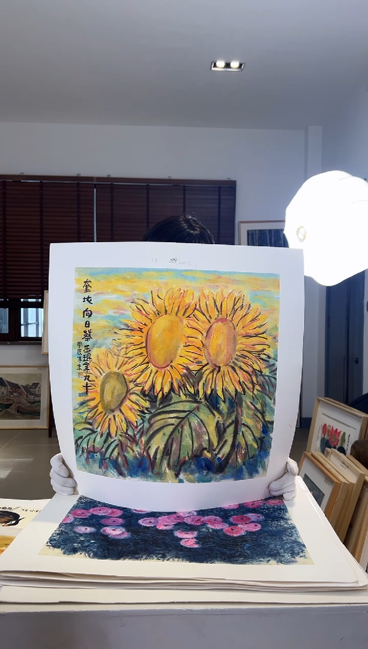 【闪购商品】版画耿玉琨亲签限量发行版画作品s版