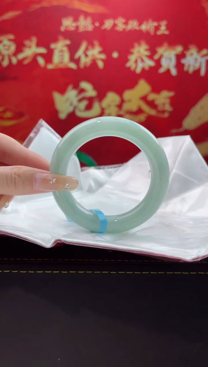 【闪购商品】翡翠手镯未镶嵌6翡翠手镯