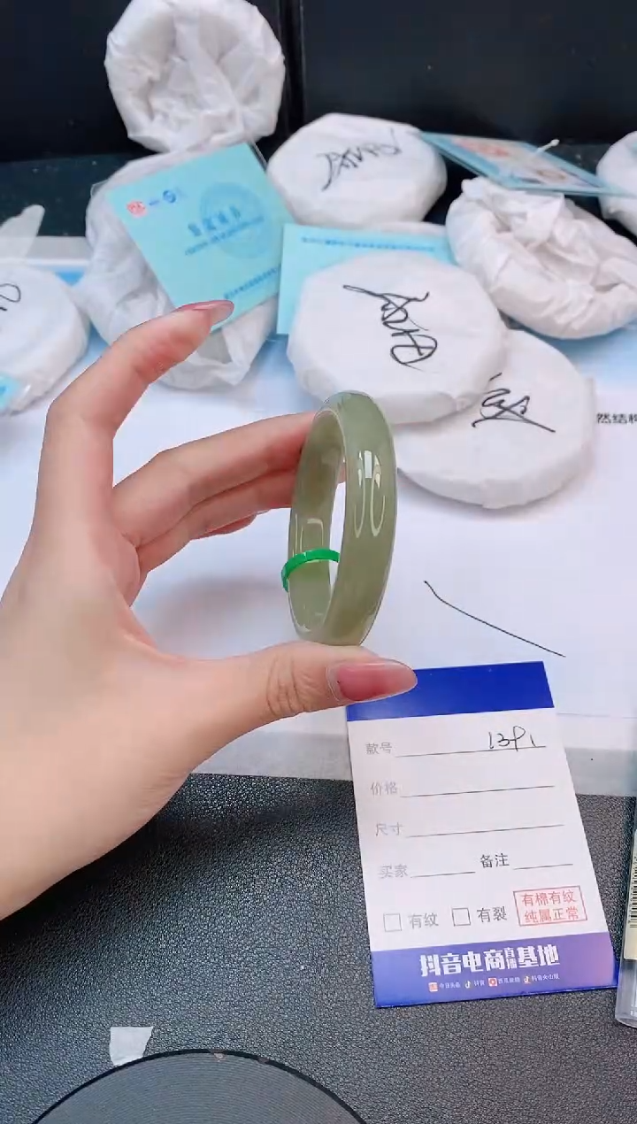 和田玉手镯未镶嵌10L391-50