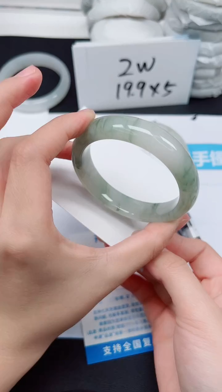 【闪购商品】石英质玉手镯未镶嵌G258-55.7