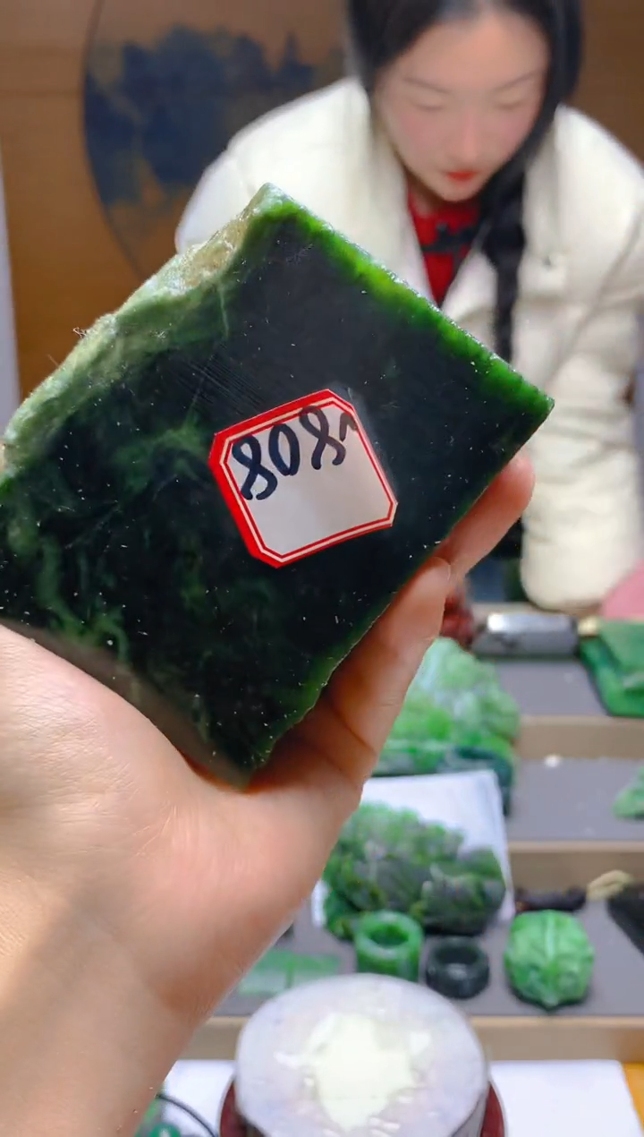 【闪购商品】和田玉（碧玉）珠宝半成品未镶嵌1