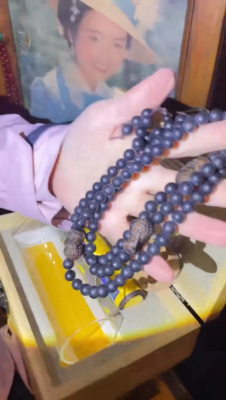 【闪购商品】木一一一一一一三不
