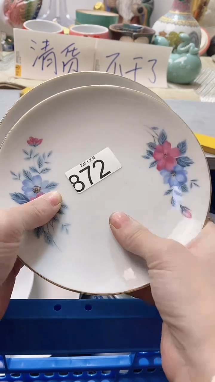 瓷片多**?872瓷片瓷片瓷片瓷片