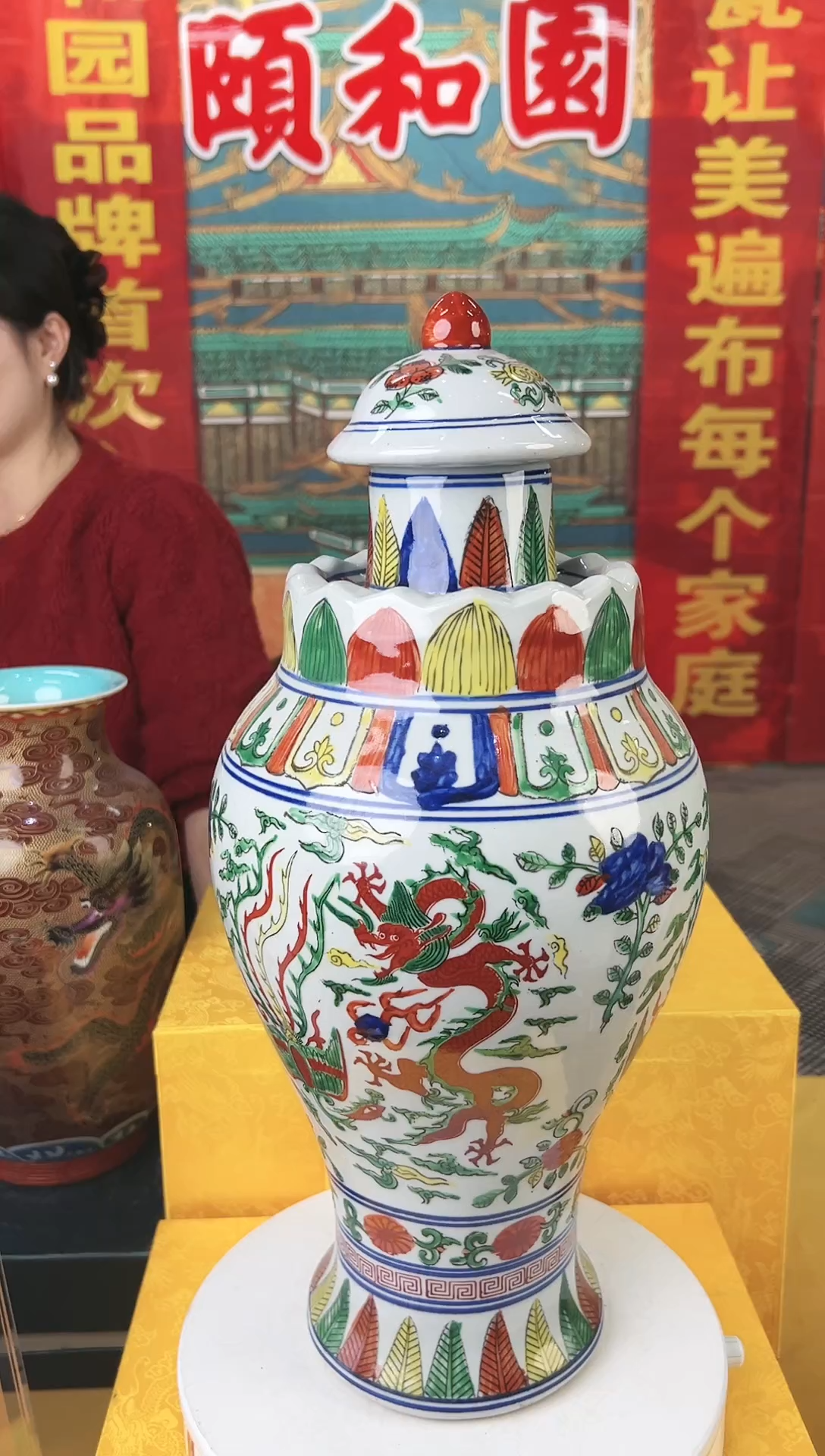 其他颐和园陶瓷摆件B12-27（一比一复刻品）