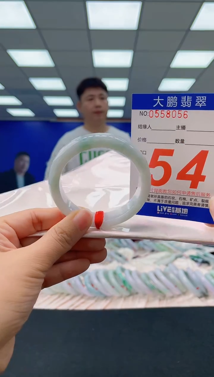 未镶嵌手镯翡翠AAAAAAAAAA