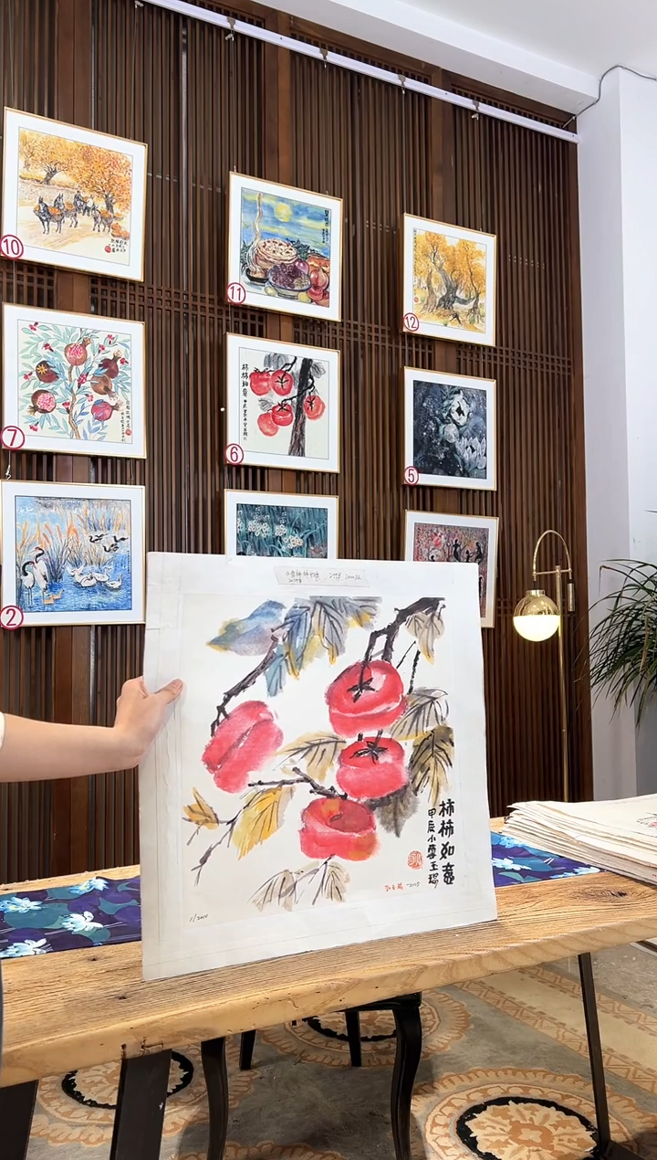 版画版画耿玉琨名章限量版画S