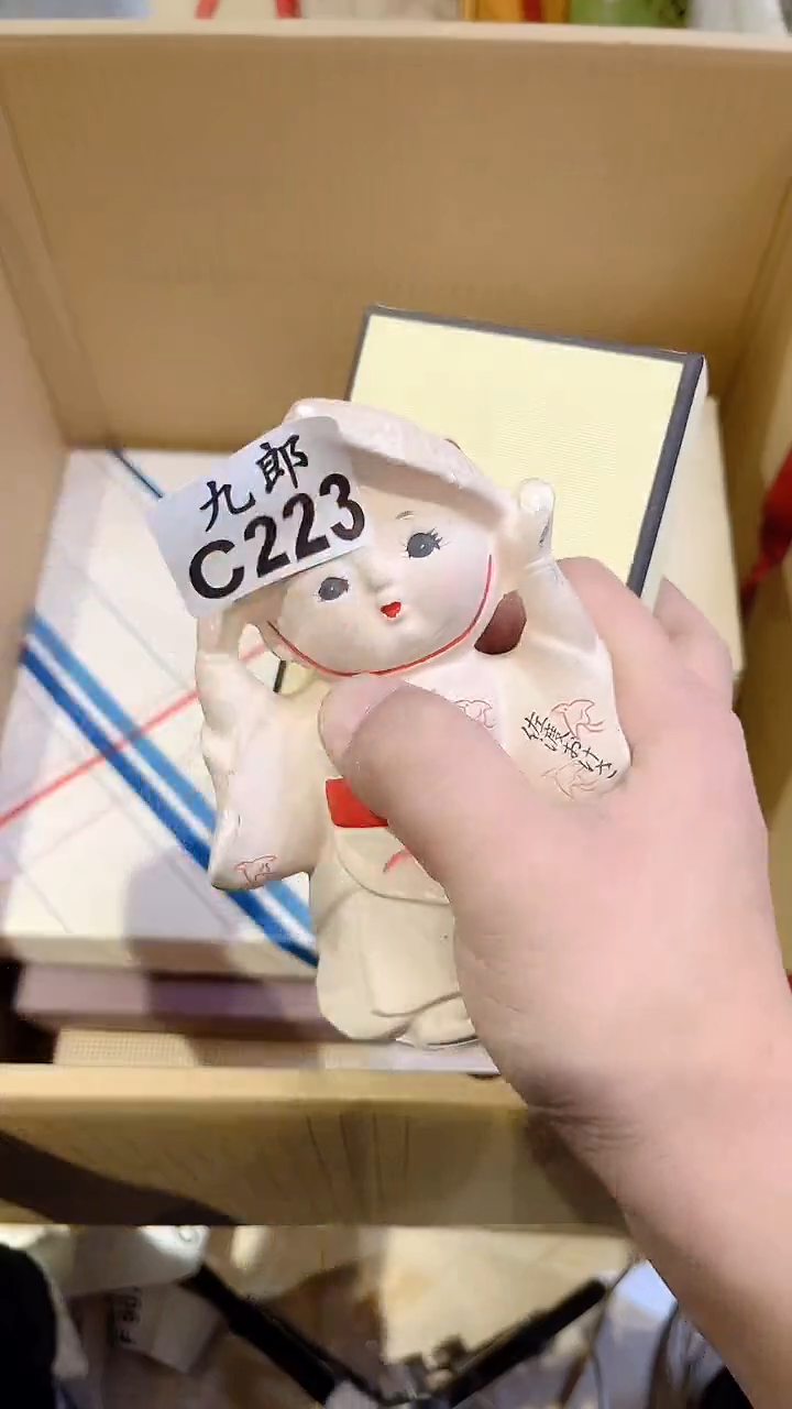 瓷片艾***a2223艾yaya艾yaya艾yaya