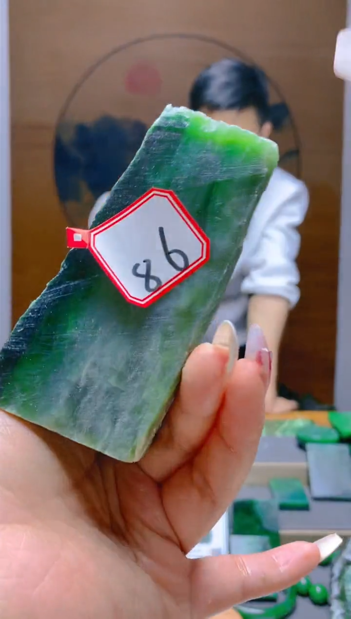 【闪购商品】和田玉（碧玉）珠宝半成品未镶嵌1