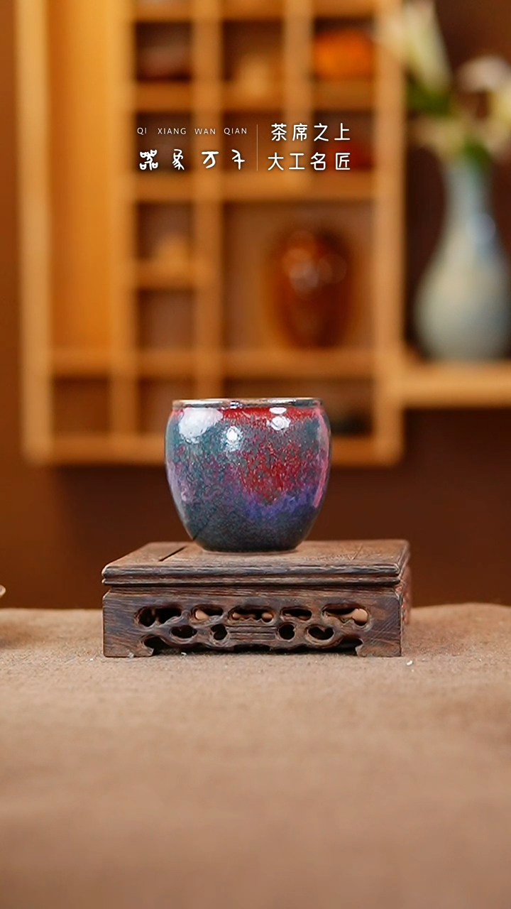 【闪购商品】瓷片钧瓷手作美器 叶B221