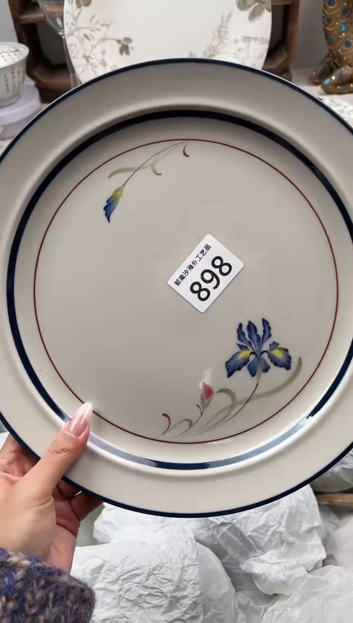 橘**了B          898