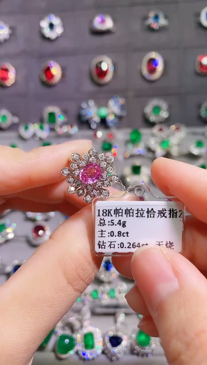 【闪购商品】彩色蓝宝石18K金戒指18K金镶嵌1