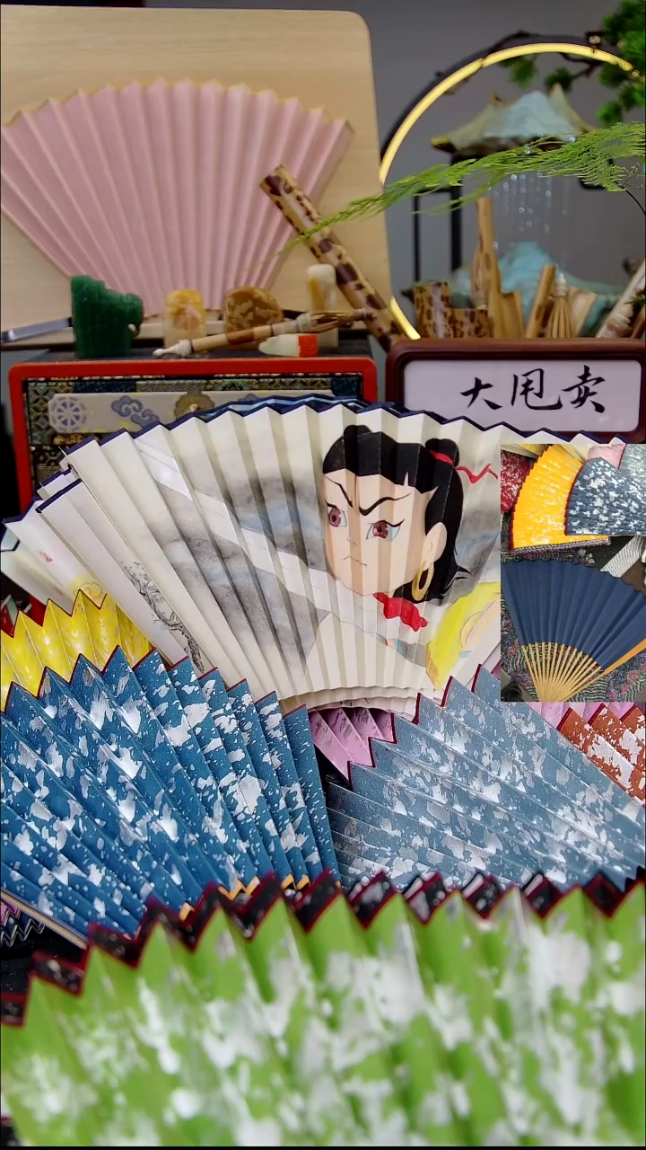 扇子书画扇面  95  16  2.0