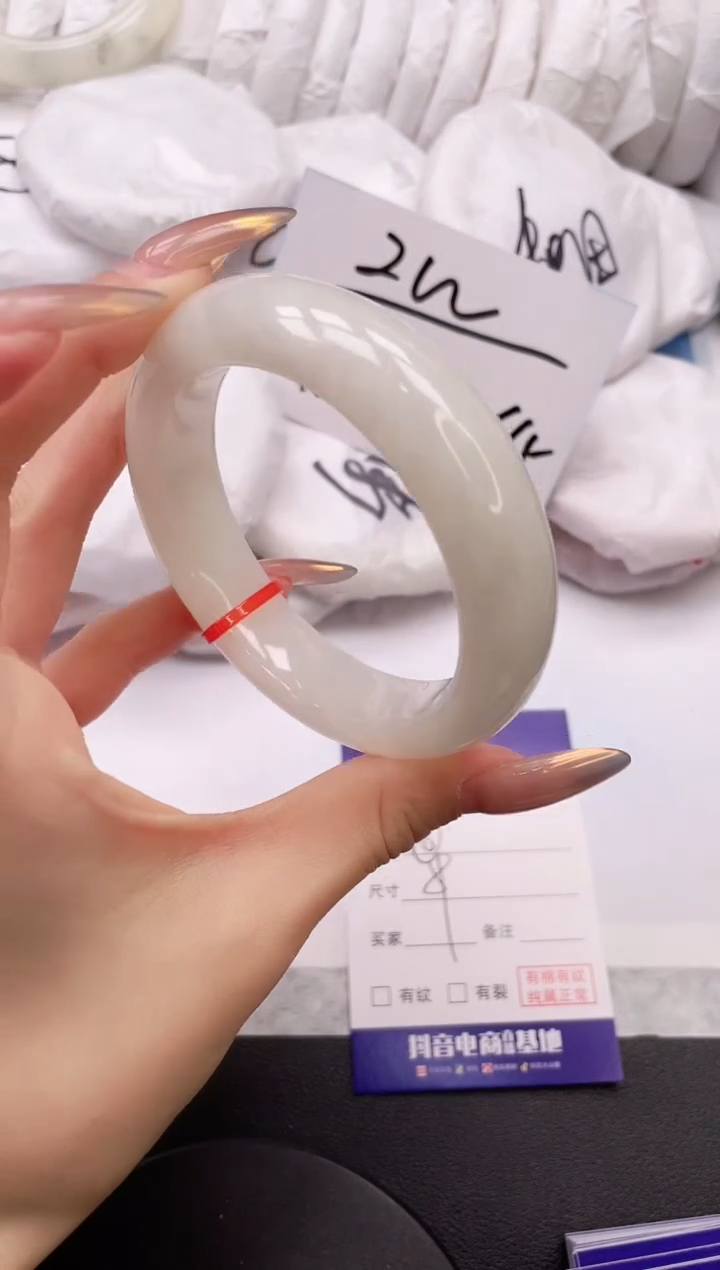 【闪购商品】和田玉手镯未镶嵌12K210-59