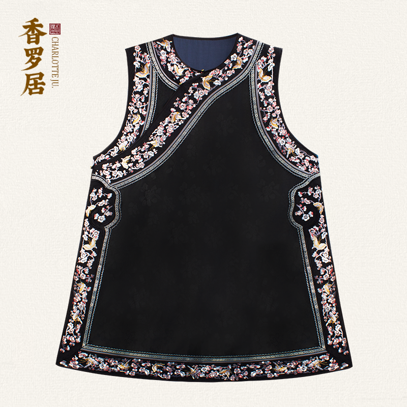 【蝶染】中式复古100%桑蚕丝香云纱提花传统国风绣花女士中长款马甲