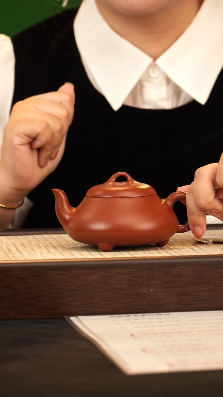 茶壶紫砂0520013292汉棠石瓢