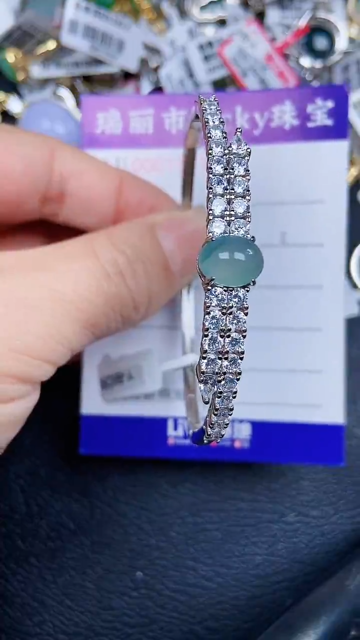 颈饰银S925镶嵌翡翠1921